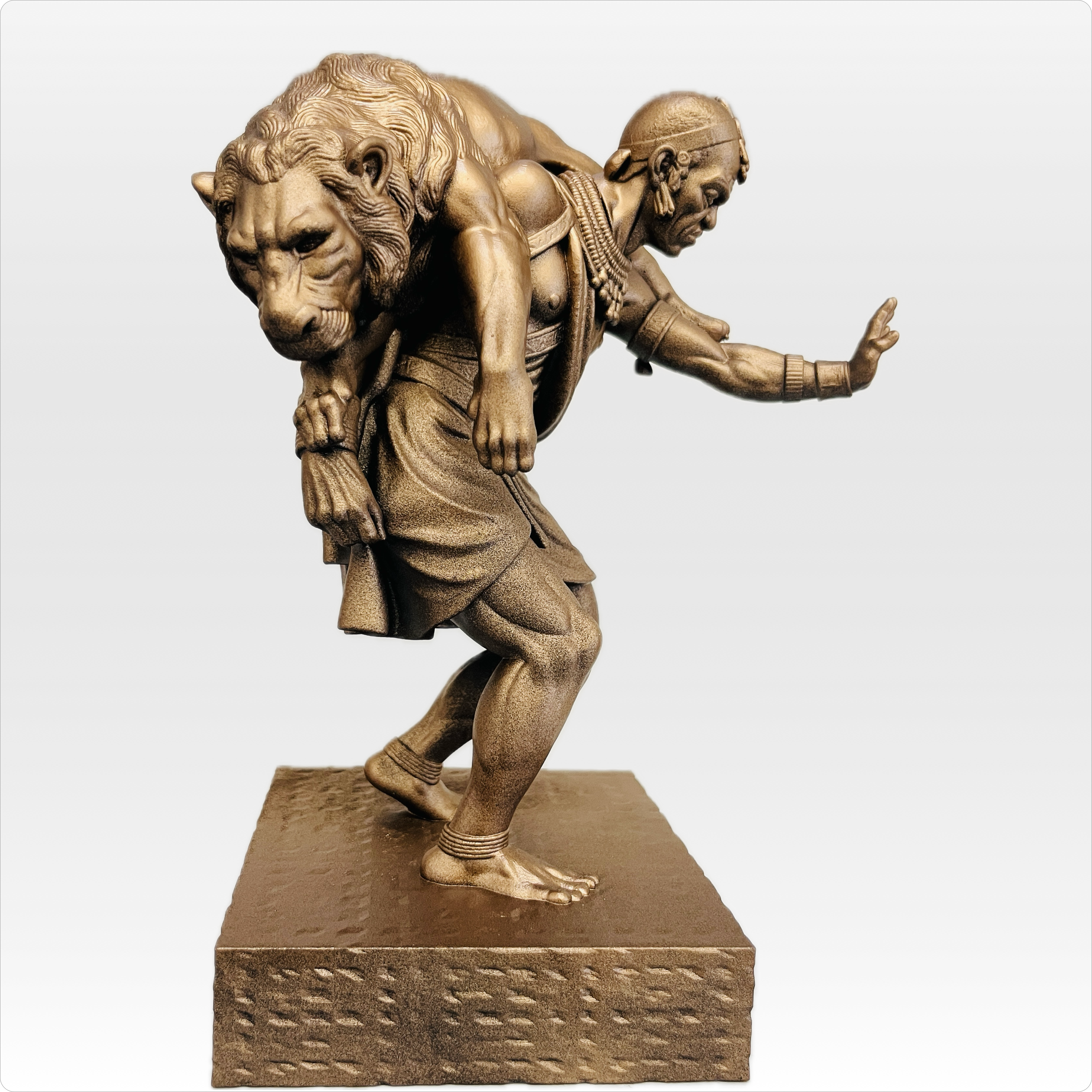 Trophy view 2