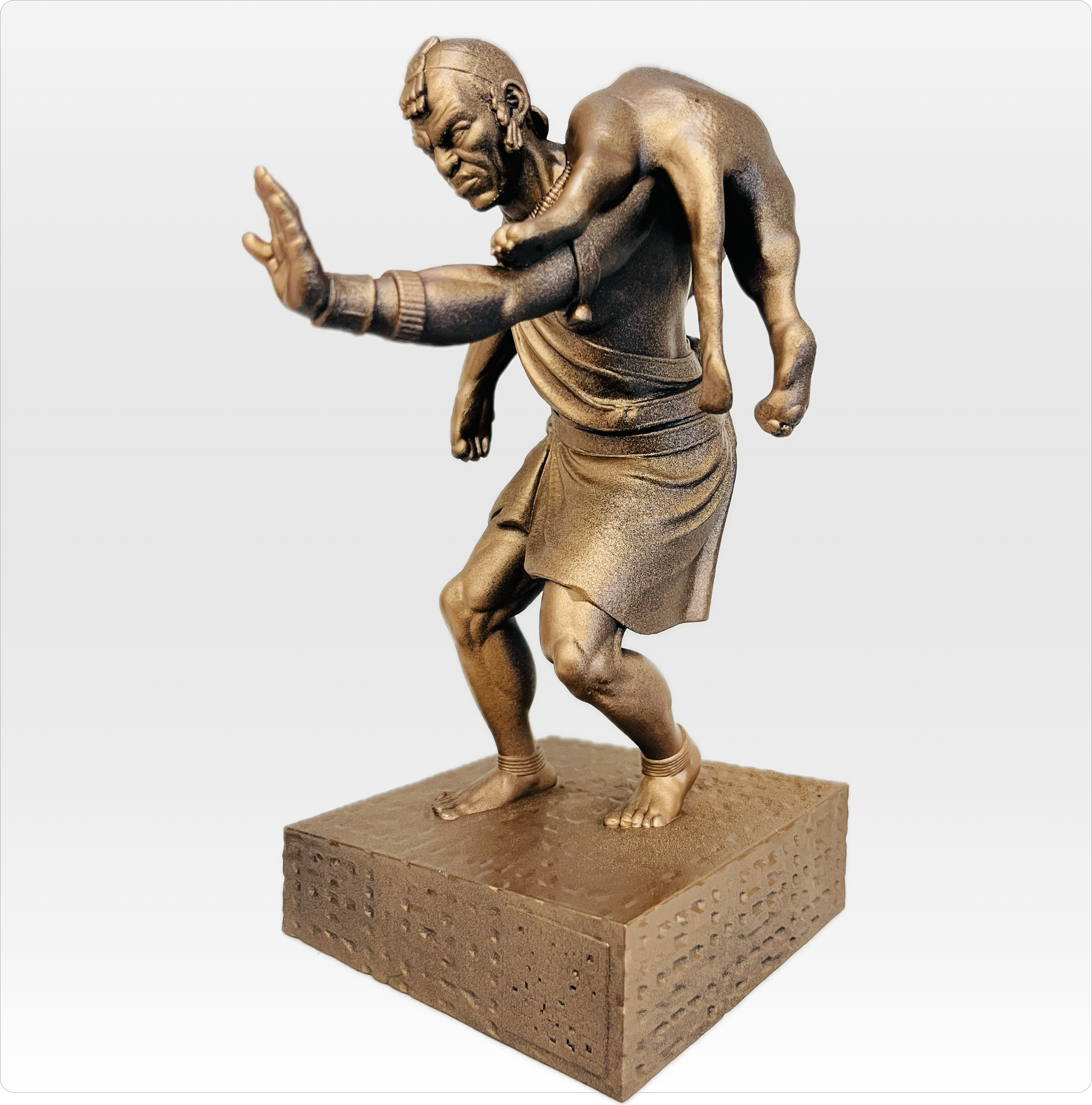 Trophy view 4